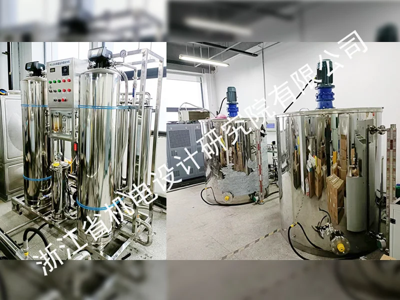 净水机测试系统 净水机测试系统