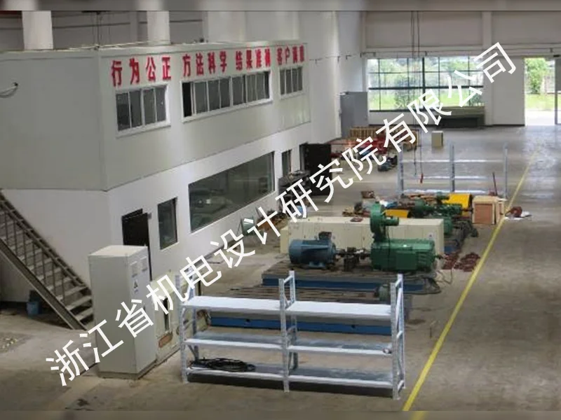 电机试验系统 电机试验系统