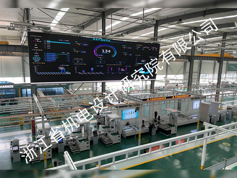 水泵装配测试生产线系统 水泵装配测试生产线系统